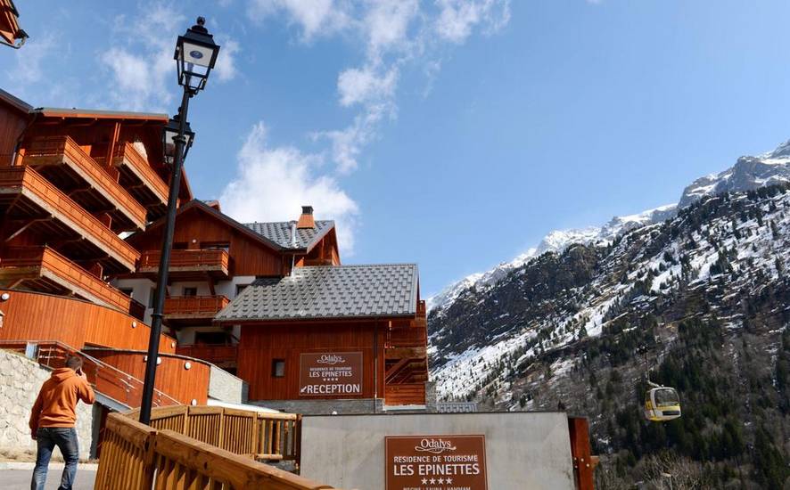 Odalys Residence La Cascade - Les Epinettes 4* Франция, Вожани