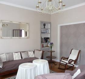 La Maison Pourpre B&B в Тарбе
