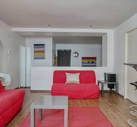 Отдых в Rental Apartment Providence - Saint-Jean-de-Luz - Франция, Сен-Жан-де-Люз