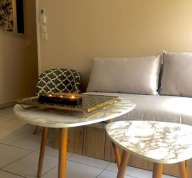 Туры в Mon Appart avec Terrasse et Piscine в Франции