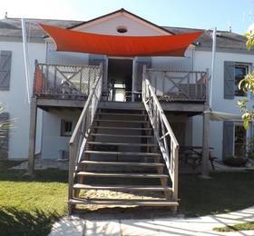 Туры в La maison d'Anouchka в Франции