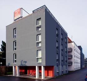 Отдых в Sejours Affaires Nantes La Beaujoire - Франция, Нант