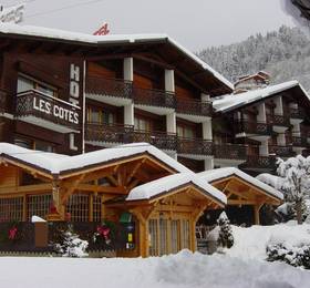 Отдых в Hotel Residence Loisirs Les Cotes - Франция, Морзин