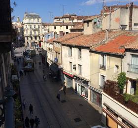Отдых в Freedhome Montpellier - Франция, Монпелье