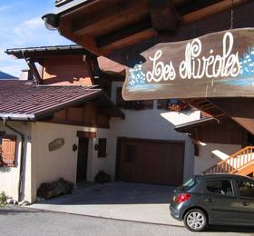 Отдых в Appartement le Rochebrune - Франция, Межеве