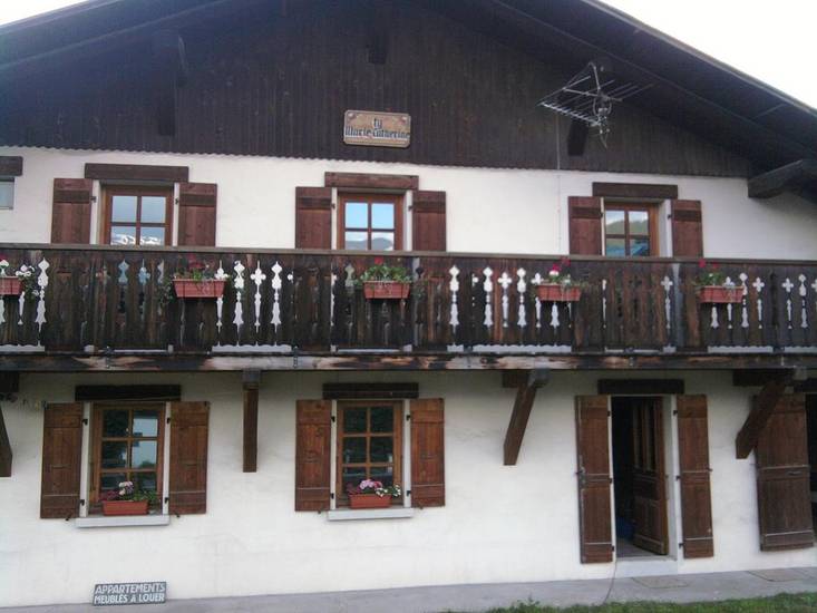 LA FERME MARIE-CATHERINE Франция, Межеве