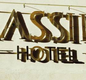 Туры в Massilia hotel в Франции