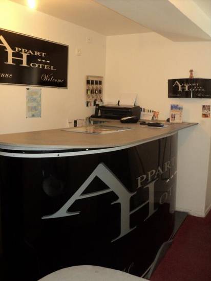 Appart-Hotel Residence Maloc Франция, Малокен