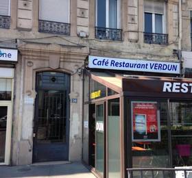 Туры в Chez Mo в Франции
