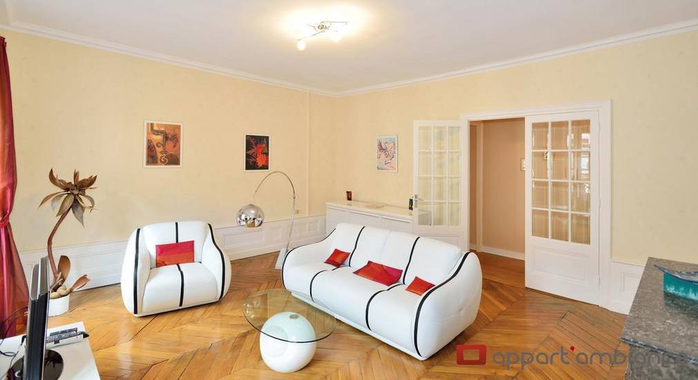 Appart Odeon Франция, Лион