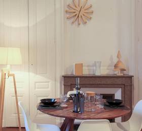 Отдых в Suite Gambetta Cosy et Design - Франция, Лион