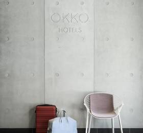 Отдых в Okko Hotels Grenoble Jardin Hoche - Франция, Гренобль