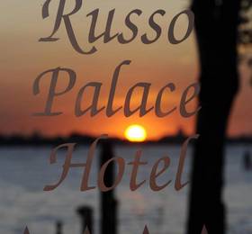 Отдых в Russo Palace Hotel - Италия, Венеция