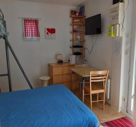 Studio Dijon в Дижоне