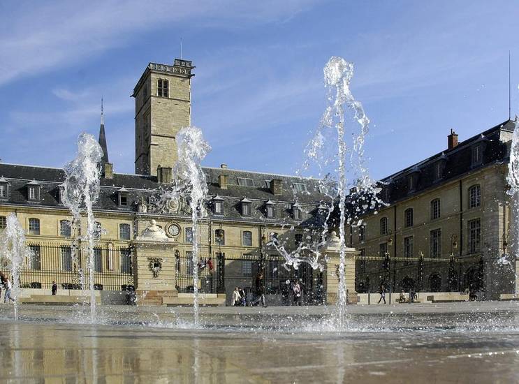 Aparthotel Adagio Access Dijon Republique 3* Франция, Дижон