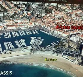Туры в Appartement Port Cassis Village 6p. в Франции