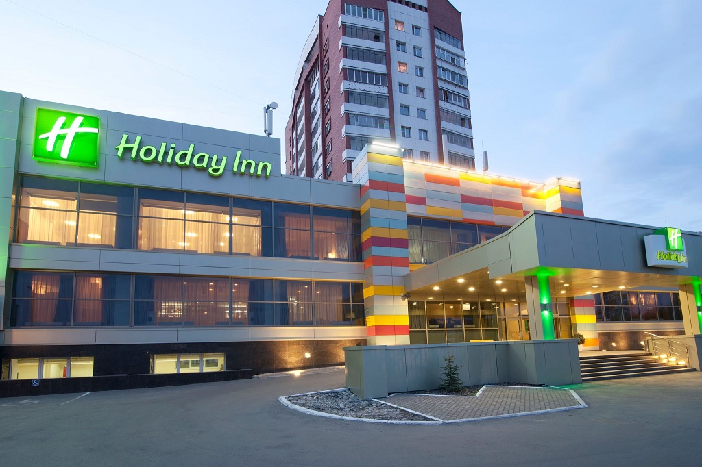 Holiday Inn Chelyabinsk-Riverside