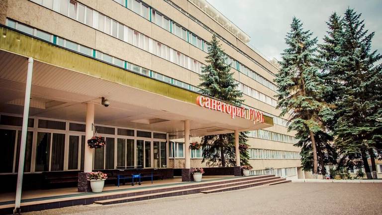 Русь