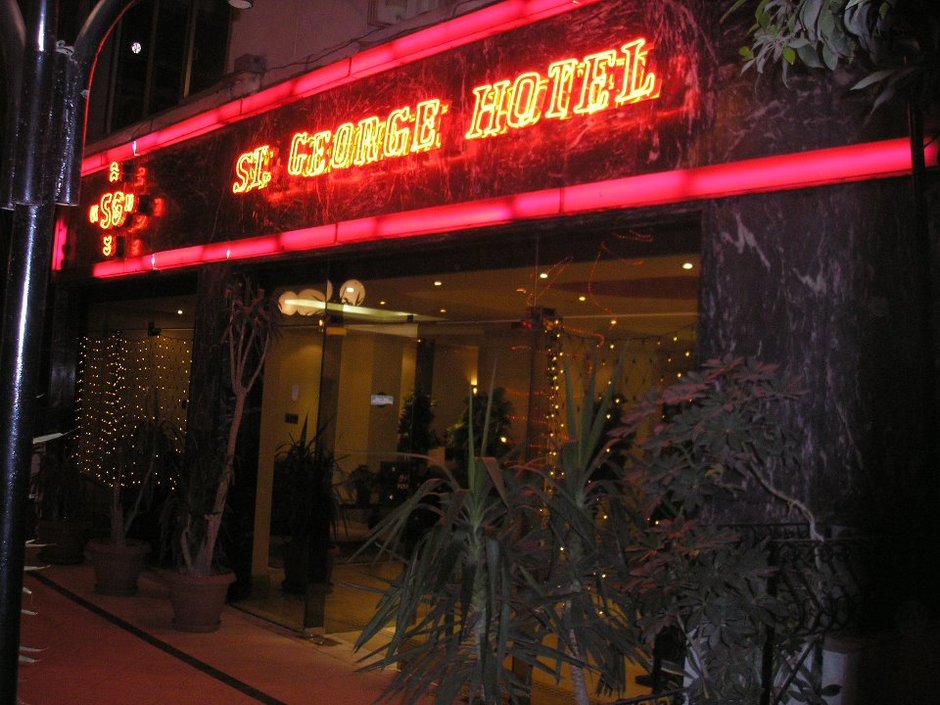 Saint George Cairo