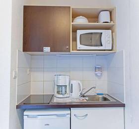 Туры в Zenitude Hotel-Residences La City в Франции
