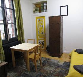Отдых в Chambre dhotes Au Nid du Thil - Франция, Бове