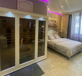 Туры в Appart Spa coeur de Beaune в Франции