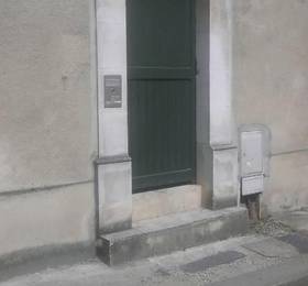 Appartement Dumas в Байе
