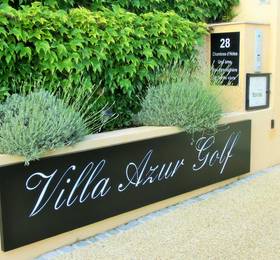 Туры в Domaine Villa Azur Golf в Франции