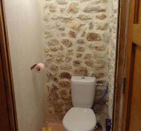 Appartement avec patio,2 chambres,Patangarles в Арле