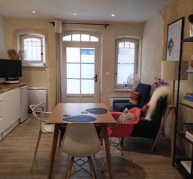 Отдых в Appartement Arles Centre Historique - Франция, Арль
