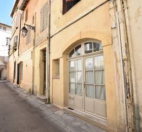 Отдых в Guesthouse Favorin - Франция, Арль