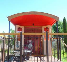 Holiday Home Pre Vert в Арле