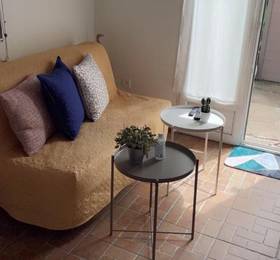 Туры в Appartement avec une chambre в Франции