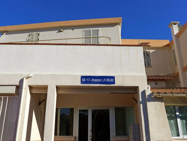 Apartment La Bouee Antibes Франция, Антиб