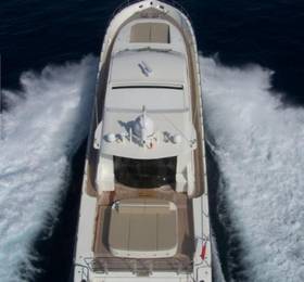Туры в Yacht Leopard 27 в Франции