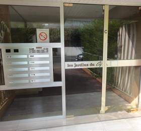 Отдых в Residence Luxe Les Jardins du Cap Antibes - Франция, Антиб