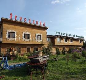 Ярославна в Ростове Великом