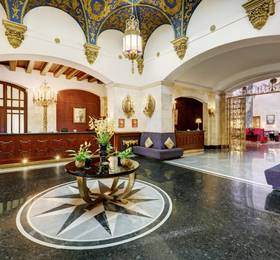 Отдых в Hilton Moscow Leningradskaya - Россия, Москва