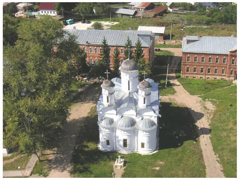 Ризоположенская