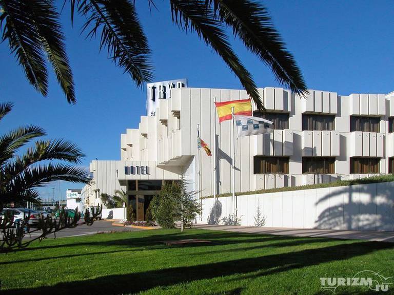 Tryp Azafata