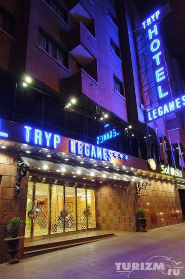 Tryp Leganes 3* Испания, Мадрид