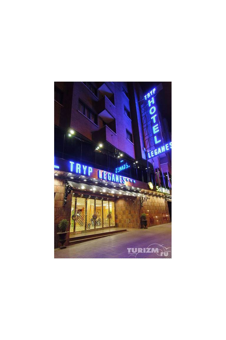 Tryp Leganes