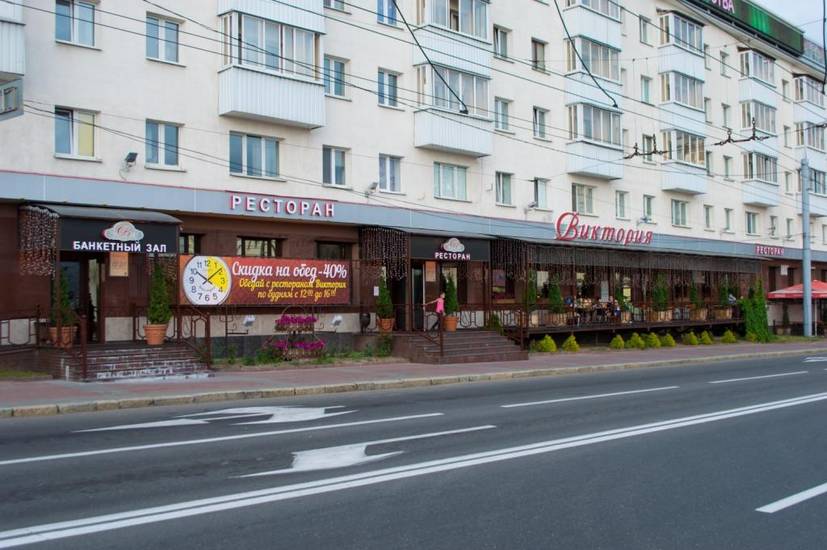 Mini Hotel Viktoriya Беларусь, Витебск