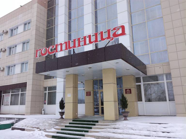 Северные Зори