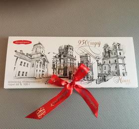 Vip Arenda Minsk 2 в Минске