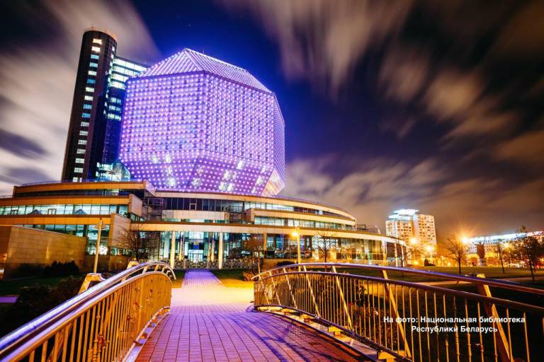 VIP Apartments in Minsk by South Beach Co.