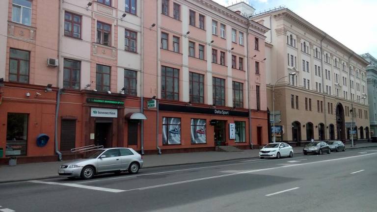 Minsk Flat Fortourist