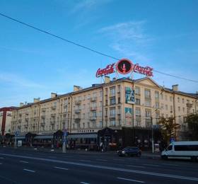 Отдых в Apartment in Stolichny House - Беларусь, Минск