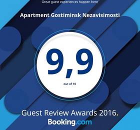 Apartment Gostiminsk Nezavisimosti в Минске