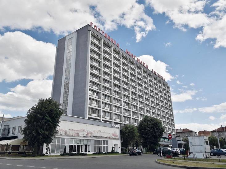 AMAKS Mogilev Hotel 3* Беларусь, Могилев